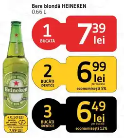Supeco Heineken Bere blondă Ofertă