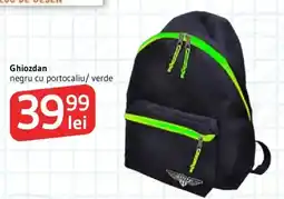 Supeco Ghiozdan Ofertă
