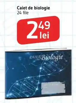 Supeco Caiet de biologie Ofertă
