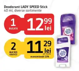 Supeco Lady Speed Stick Ofertă