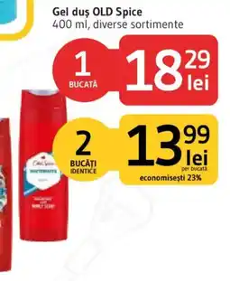 Supeco Old Spice gel duș Ofertă