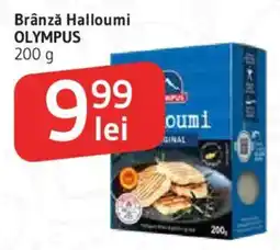 Supeco Brânză Halloumi Olympus Ofertă