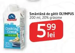 Supeco Olympus smântână de gătit Ofertă