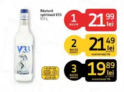 Supeco V33 băutură spirtoasă Ofertă