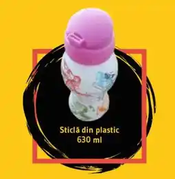 Supeco Sticlă din plastic Ofertă