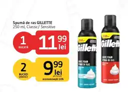 Supeco Gillette spumă de ras Ofertă