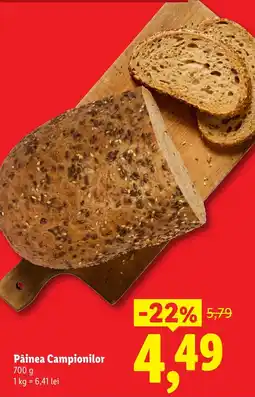 Lidl Pâinea Campionilor Ofertă