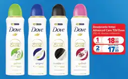 Carrefour Deodorante femei Advanced Care 72H dove Ofertă