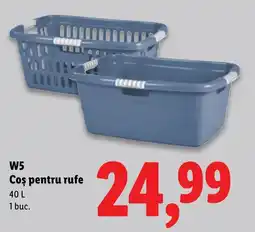 Lidl Coș pentru rufe Ofertă