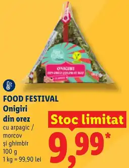 Lidl Food Festival Onigiri din orez cu arpagic / morcov și ghimbir Ofertă