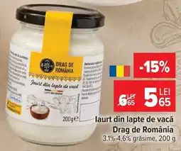 Carrefour Iaurt din lapte de vacă Ofertă
