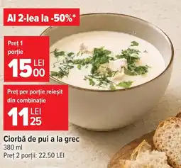 Carrefour Ciorbă de pui a la grec Ofertă
