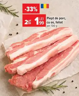 Carrefour Piept de porc Ofertă