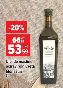 Carrefour Monastiri ulei de măsline extravirgin Creta Ofertă