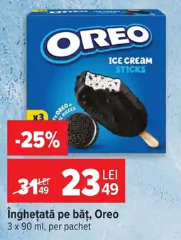 Carrefour Oreo inghetata pe bat Ofertă