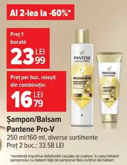 Carrefour Pantene pro-v Ofertă