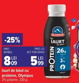Carrefour Olympus laurt de băut cu proteine Ofertă