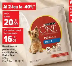 Carrefour Market Purina One Ofertă