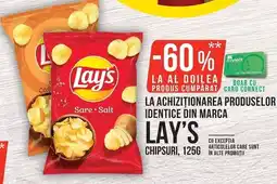 Mega Image Lay's chipsuri Ofertă