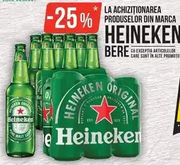 Mega Image Heineken bere Ofertă