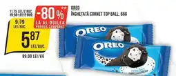 Mega Image Oreo inghetata cornet top ball Ofertă