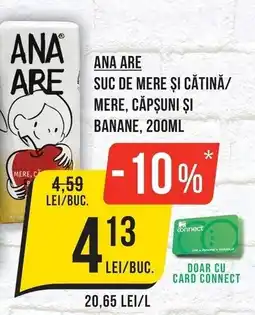 Mega Image Ana Are suc de mere și cățină/ mere, căpșuni și banane Ofertă