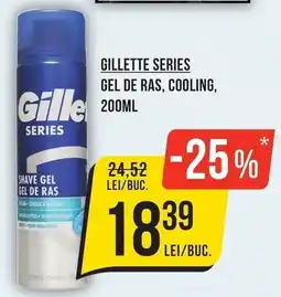 Mega Image Gillette series gel de ras, cooling Ofertă