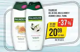 Mega Image Palmolive gel de duș milk & honey/jasmine & milk Ofertă