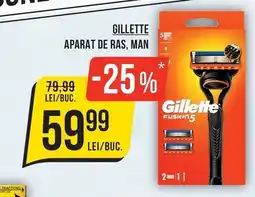 Mega Image Gillette aparat de ras, man Ofertă