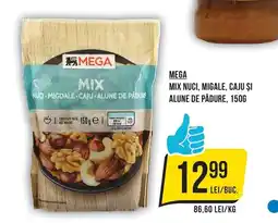 Mega Image Mega mix nuci migdale caju alune de padure Ofertă