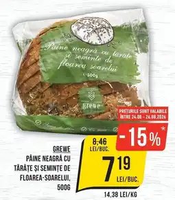 Mega Image Grewe pâine neagră cu tărăte și semințe de floarea-soarelui Ofertă