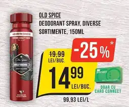 Mega Image Old Spice deodorant spray Ofertă
