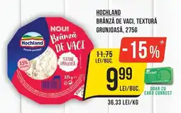 Mega Image Hochland brânză de vaci, textură grunoasă Ofertă