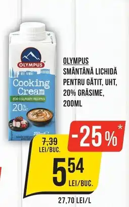 Mega Image Olympus smântână lichidă pentru gătit, uht Ofertă