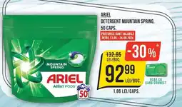 Mega Image Ariel detergent mountain spring Ofertă