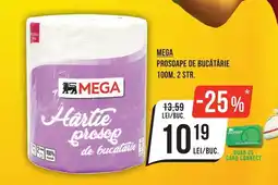 Mega Image Mega hârtie prosop de bucătărie Ofertă