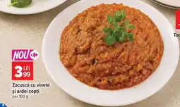 Carrefour Zacuscă cu vinete și ardei copți Ofertă