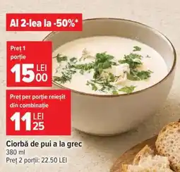 Carrefour Ciorbă de pui a la grec Ofertă