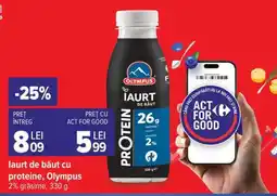 Carrefour Iaurt de băut cu proteine, Olympus Ofertă