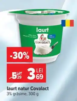 Carrefour Iaurt natur Covalact Ofertă