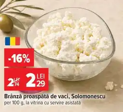 Carrefour Brânză proaspătă de vaci, Solomonescu Ofertă