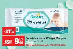 Carrefour Șervețele umede 99% apă, Pampers Ofertă
