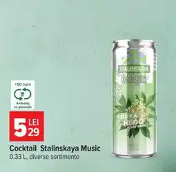 Carrefour Cocktail Stalinskaya Music Ofertă