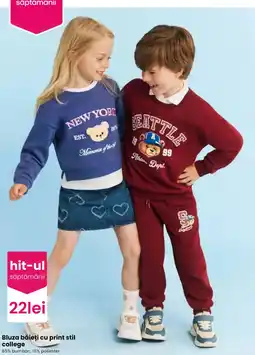 Pepco saptamanii bluza băieți cu print stil college Ofertă