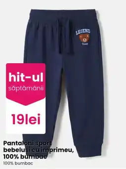 Pepco Legend Pantaloni sport bebeluși cu imprimeu Ofertă