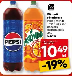 PROFI Pepsi mirinda twist regular portocale Ofertă