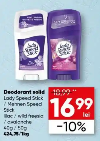 Lady Speed Stick