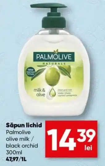 Palmolive sapun lichid olive milk / black orchid