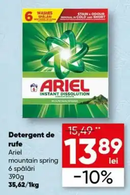 PROFI Ariel mountain spring Ofertă
