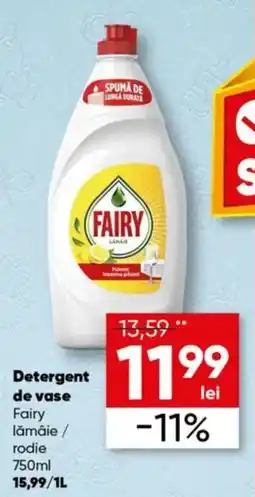 PROFI Fairy lămâie / rodie Ofertă